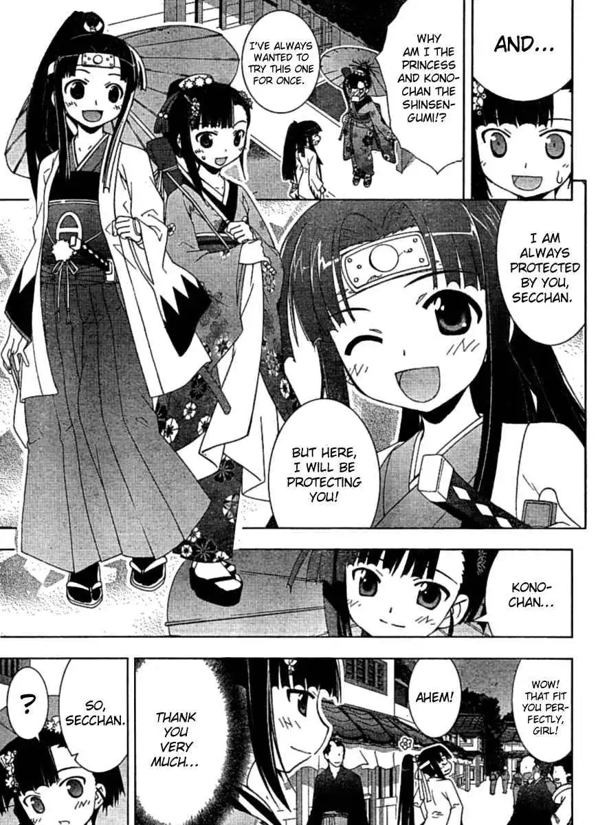 Negima!? Neo Chapter 29 23